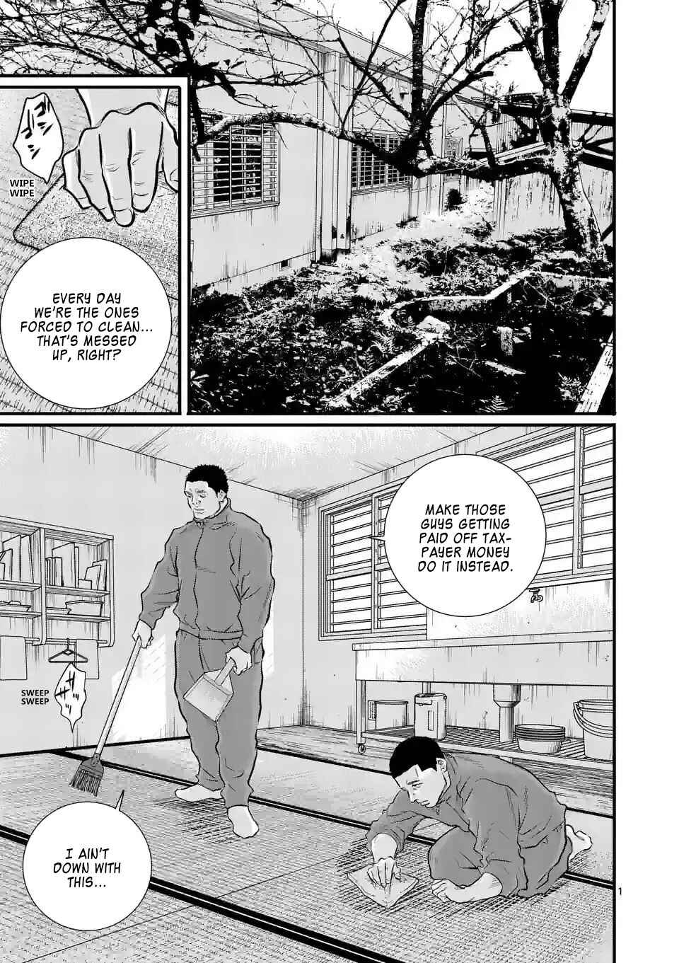 Juvenile Detention Center Ushijima-kun Chapter 13 - Page 1