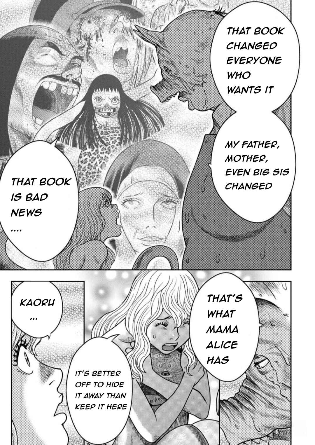 Kichikujima Chapter 128 - Page 15