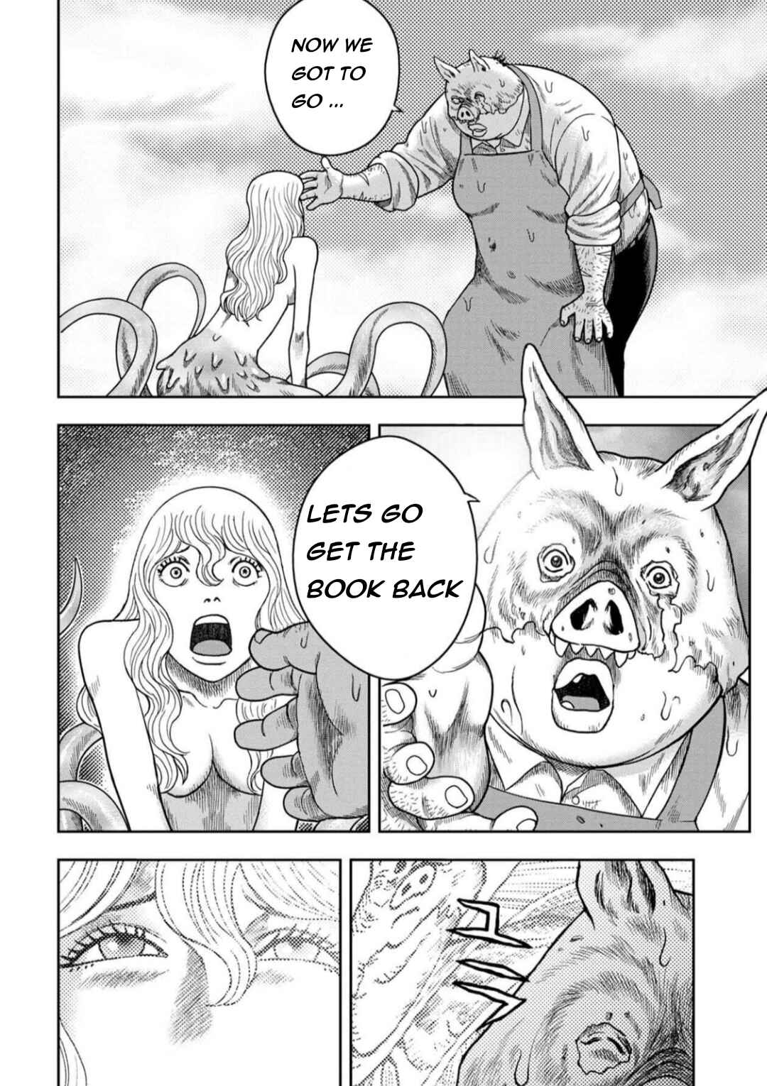 Kichikujima Chapter 128 - Page 16