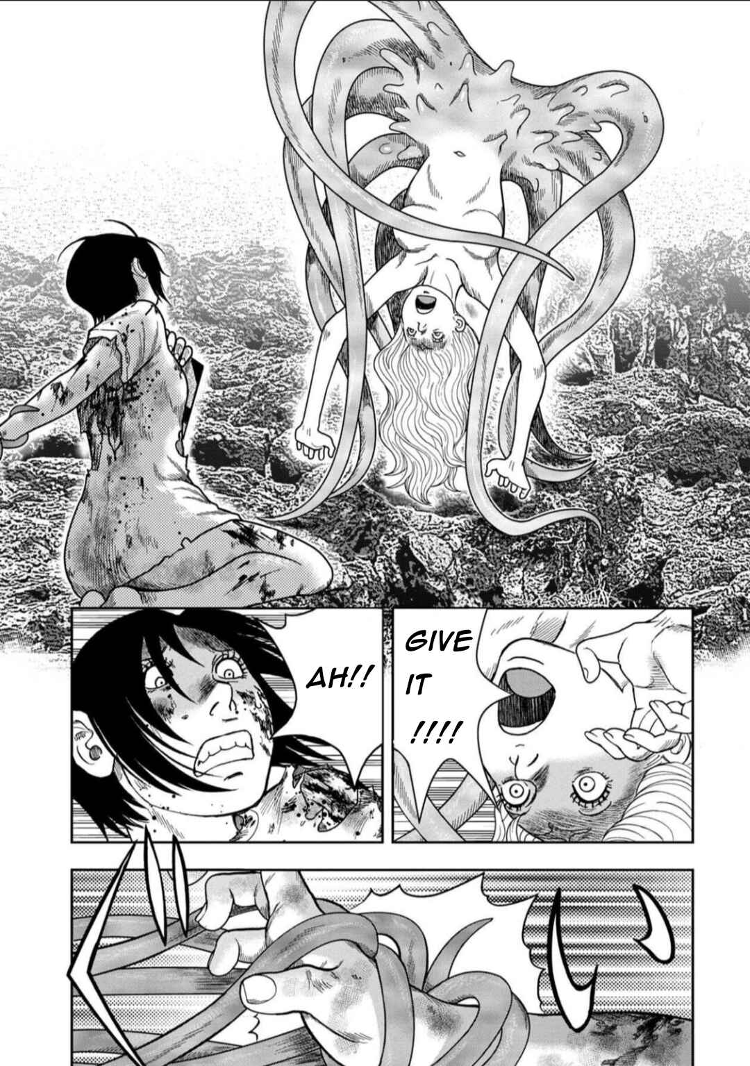 Kichikujima Chapter 128 - Page 7