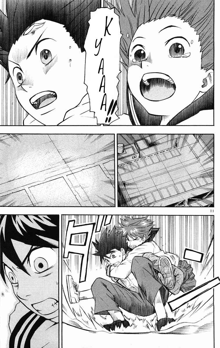 Kurozakuro Chapter 14 - Page 11