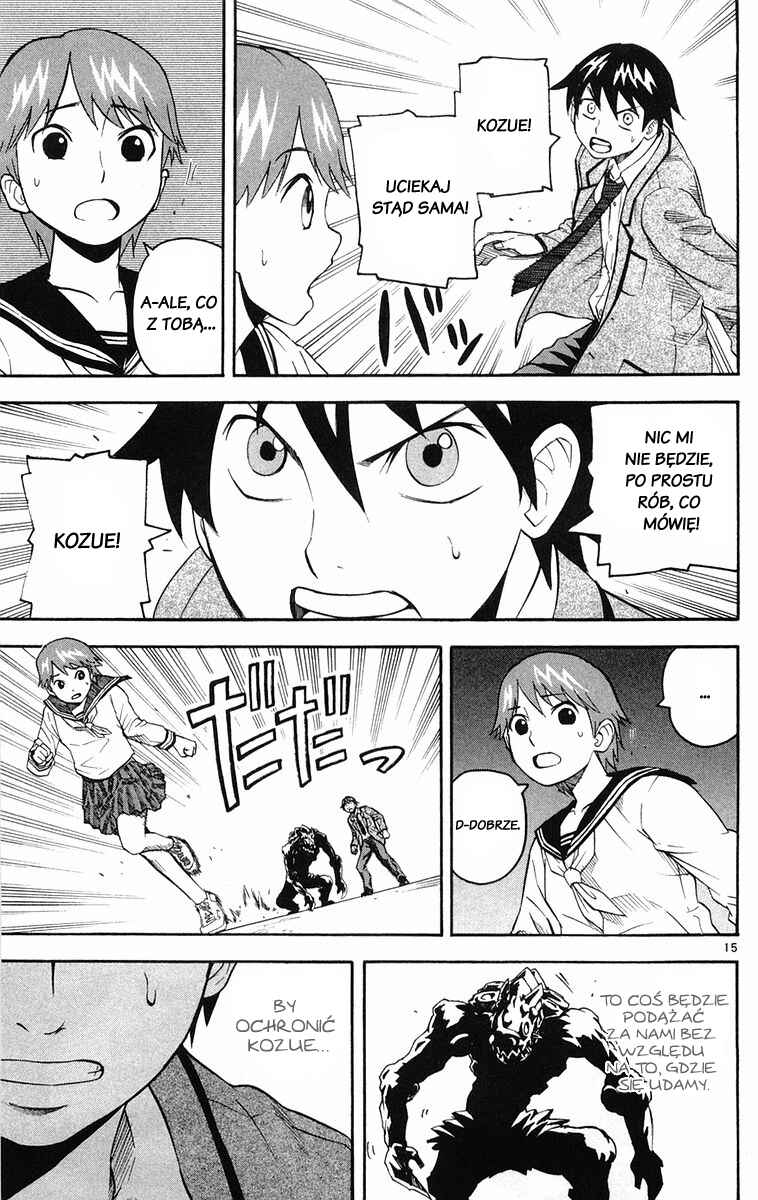 Kurozakuro Chapter 14 - Page 15