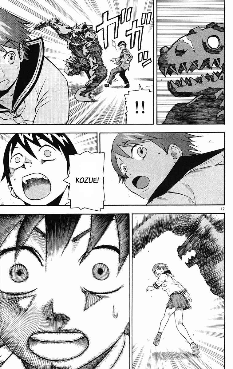 Kurozakuro Chapter 14 - Page 17