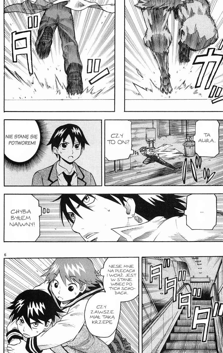 Kurozakuro Chapter 14 - Page 6