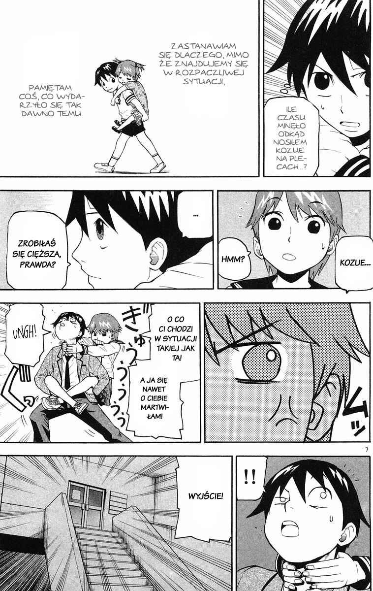 Kurozakuro Chapter 14 - Page 7