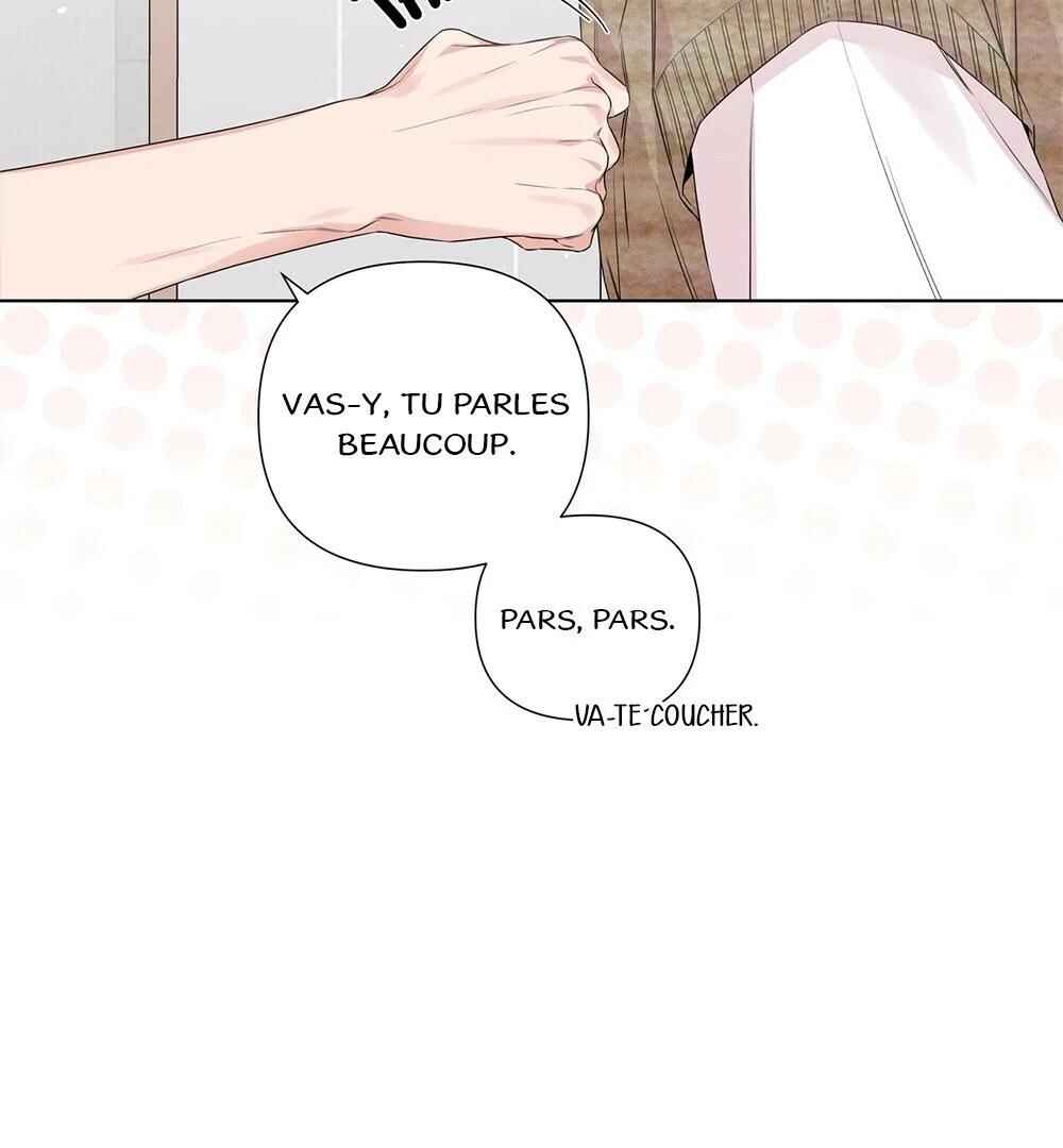 Never Mind, Darling Chapter 23 - Page 25