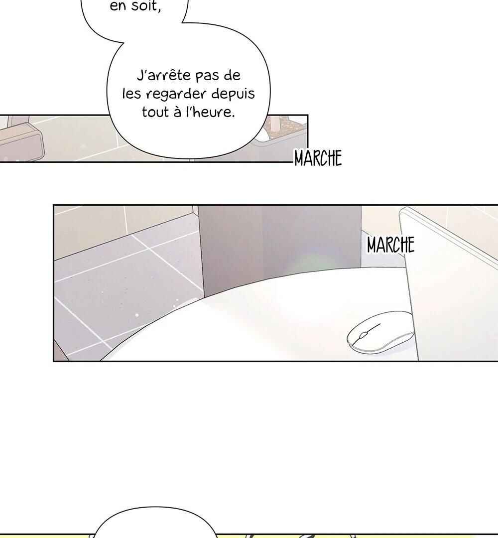 Never Mind, Darling Chapter 23 - Page 32