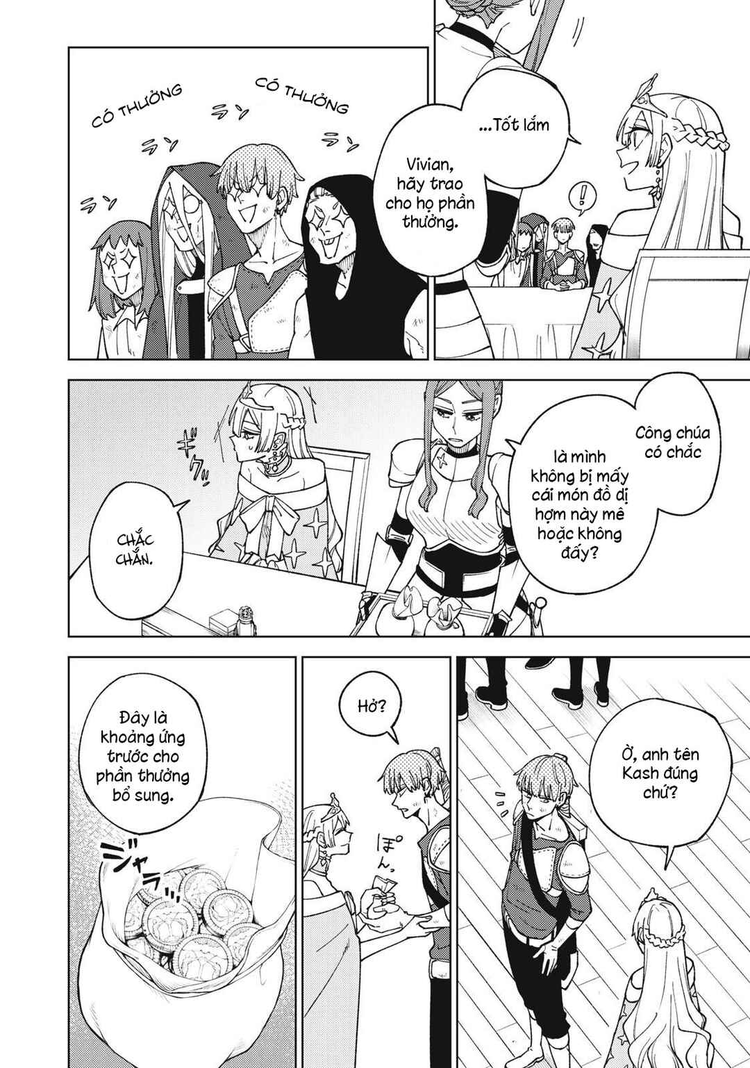 S-Rank Party Kara Kaikosareta "Jugushi" ~"Noroi no Item" Shika Tsukuremasen ga, Sono Seinou wa Artifact-kyuu nari......!~ Chapter 12.1 - Page 12