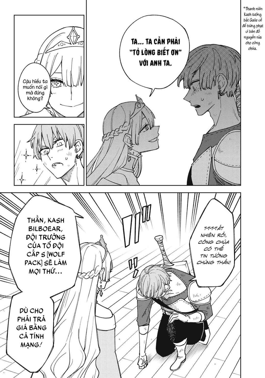 S-Rank Party Kara Kaikosareta "Jugushi" ~"Noroi no Item" Shika Tsukuremasen ga, Sono Seinou wa Artifact-kyuu nari......!~ Chapter 12.1 - Page 13