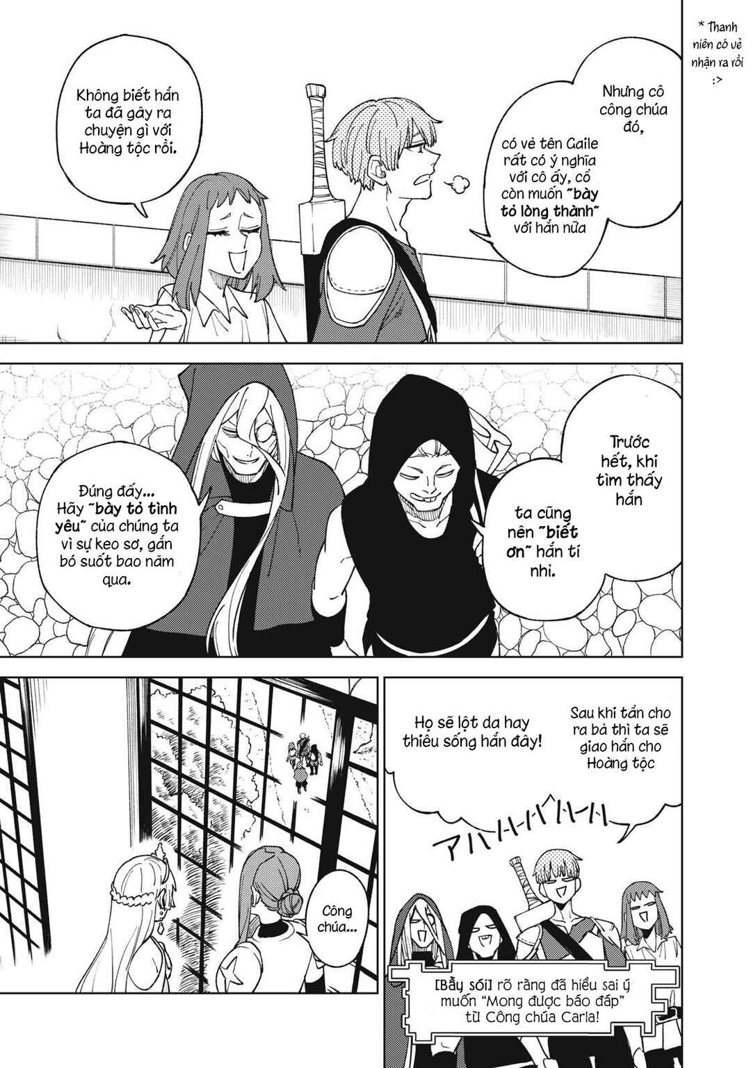 S-Rank Party Kara Kaikosareta "Jugushi" ~"Noroi no Item" Shika Tsukuremasen ga, Sono Seinou wa Artifact-kyuu nari......!~ Chapter 12.1 - Page 15