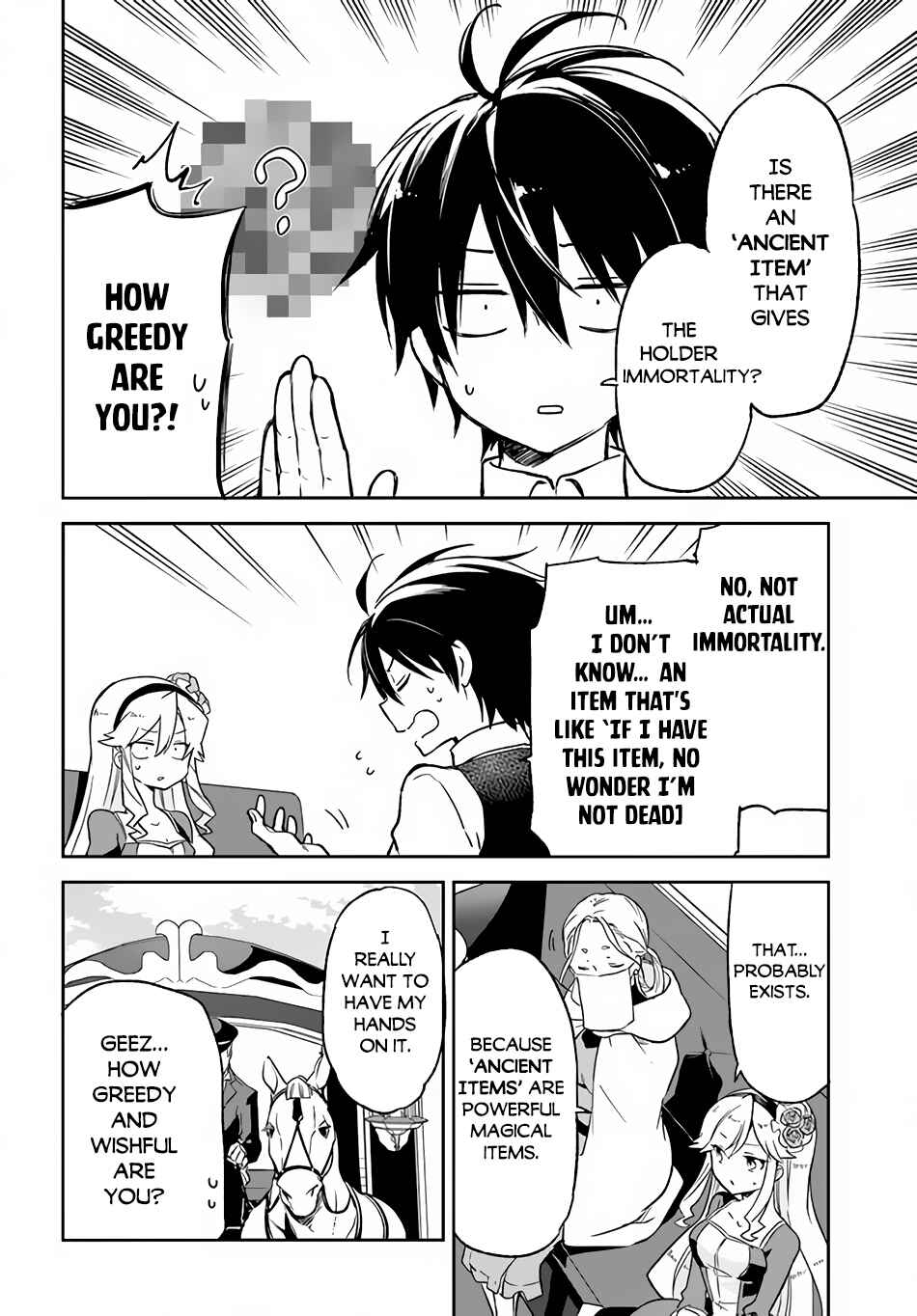Henkyou-gurashi no Maou, Tensei Shite Saikyou no Majutsushi ni Naru Chapter 17 - Page 17