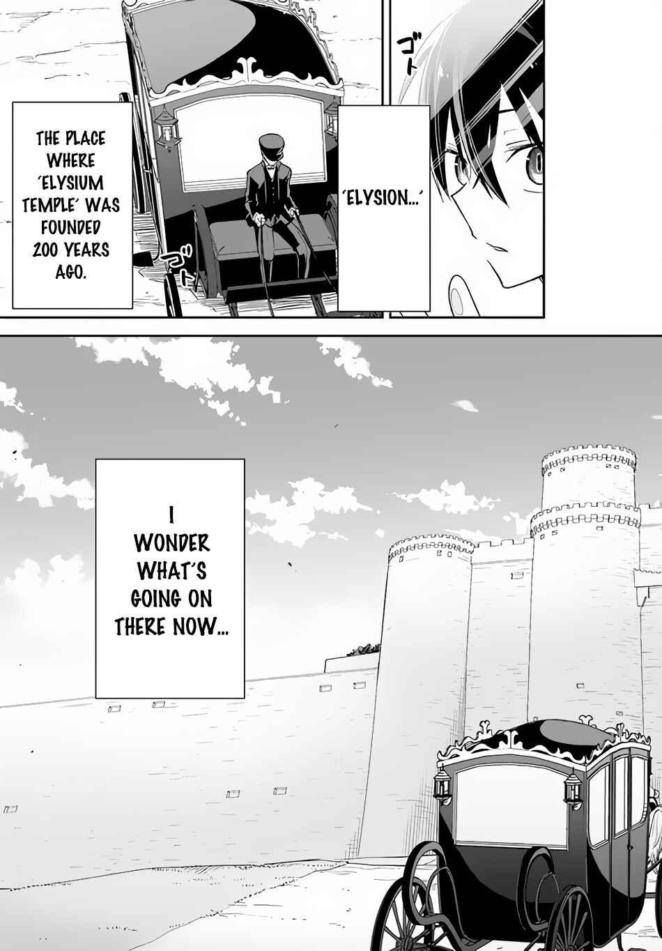 Henkyou-gurashi no Maou, Tensei Shite Saikyou no Majutsushi ni Naru Chapter 17 - Page 29