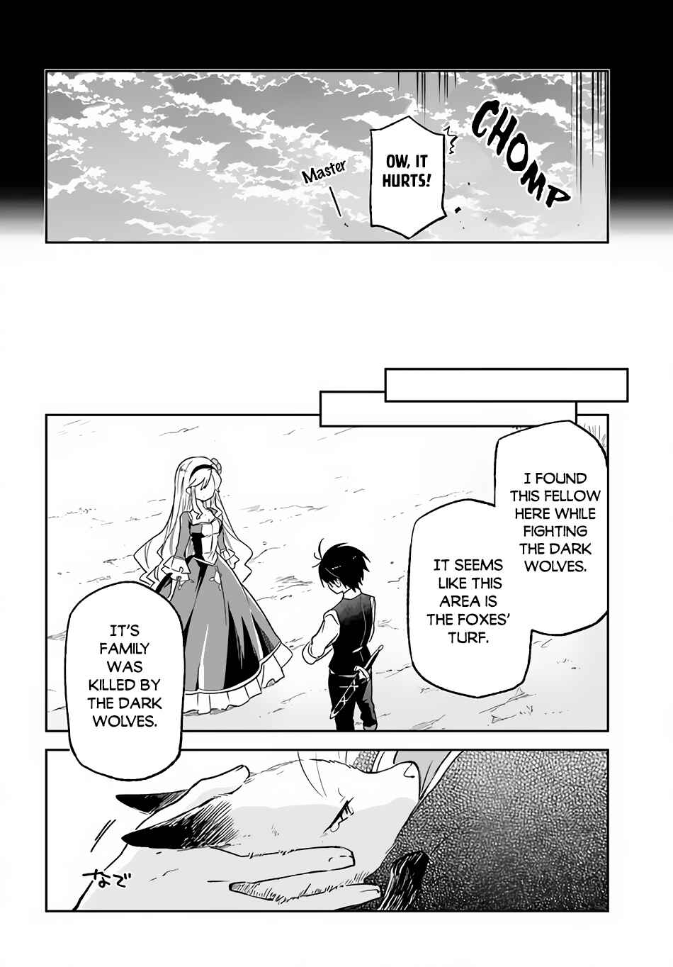 Henkyou-gurashi no Maou, Tensei Shite Saikyou no Majutsushi ni Naru Chapter 17 - Page 3