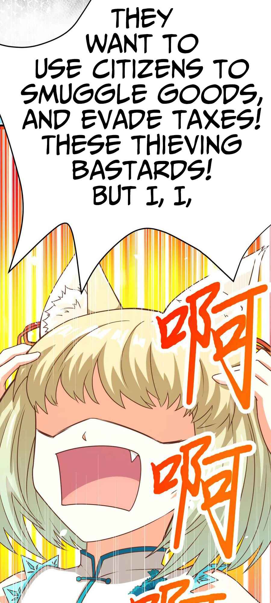 Starting From Today I'll Work as a City Lord Chapter 86 - Page 26