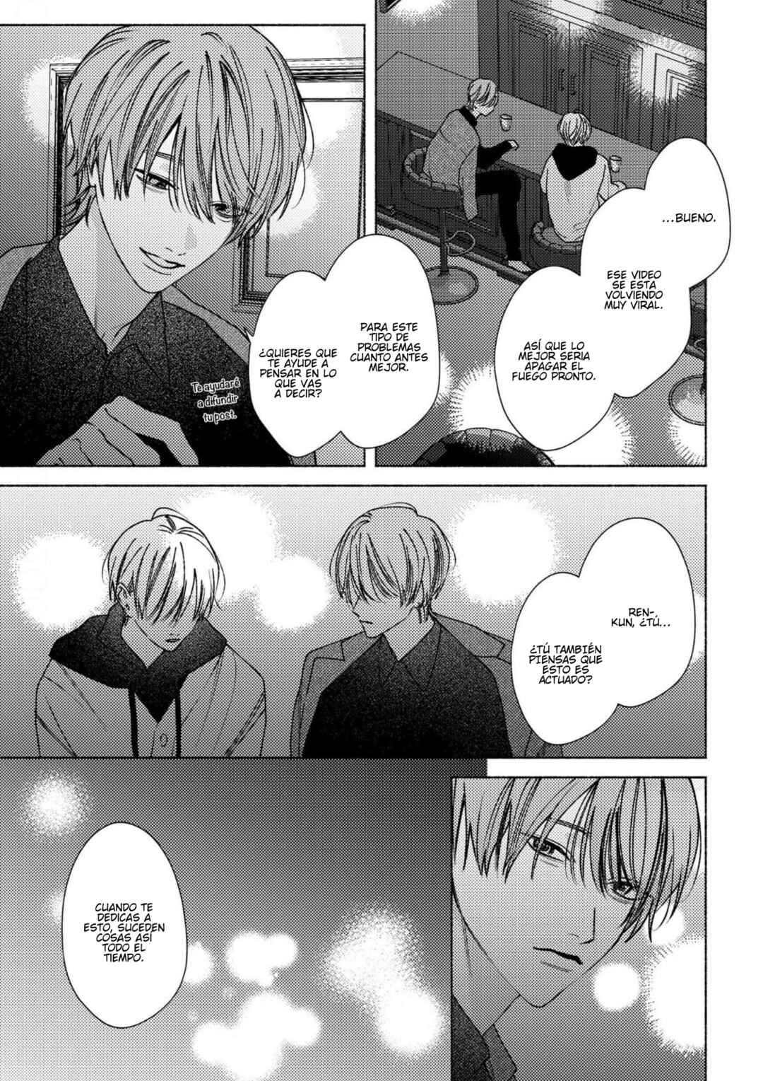 Usotsuki na Kiss de Kyou mo Bye-Bye Chapter 4 - Page 16
