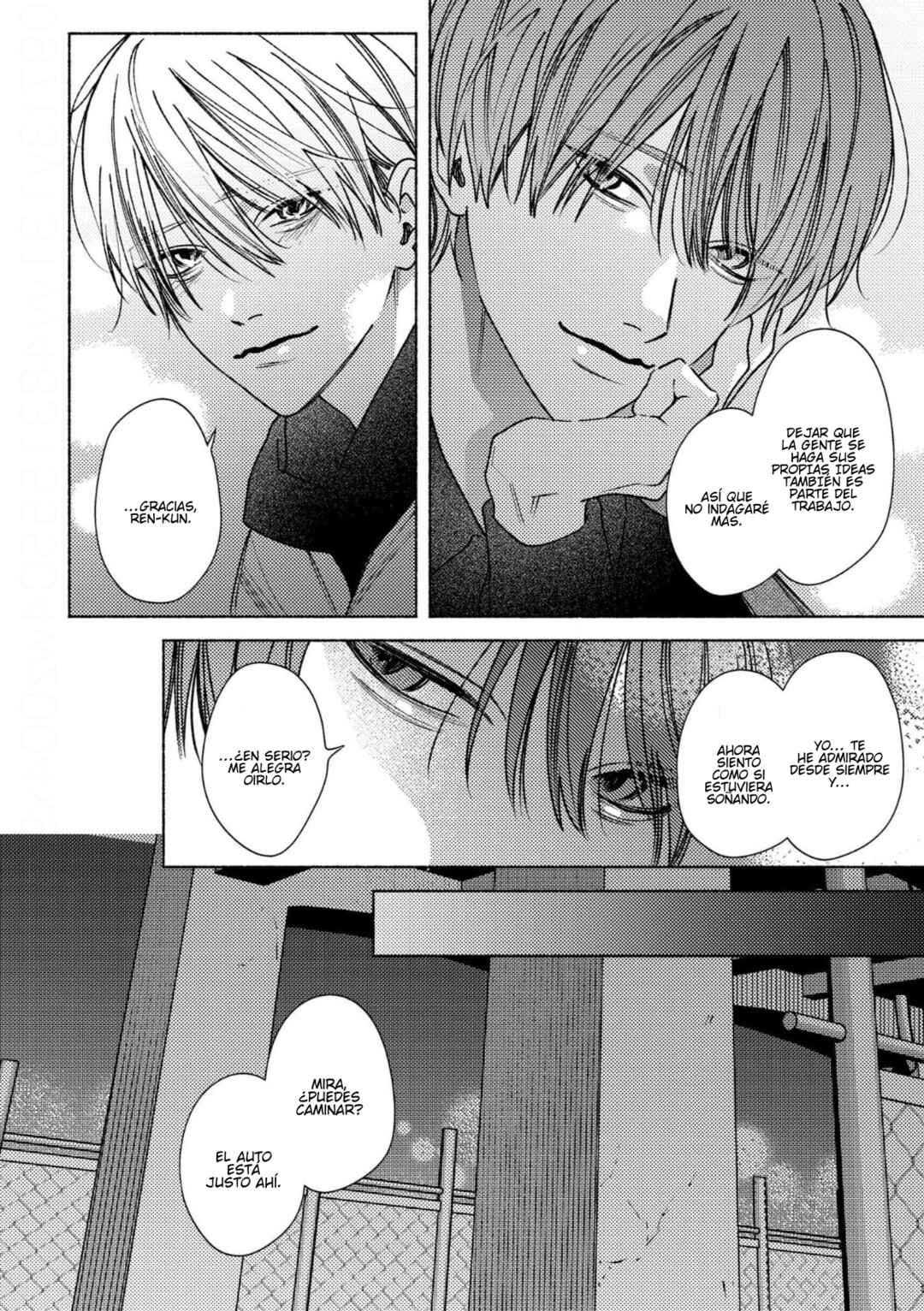 Usotsuki na Kiss de Kyou mo Bye-Bye Chapter 4 - Page 17