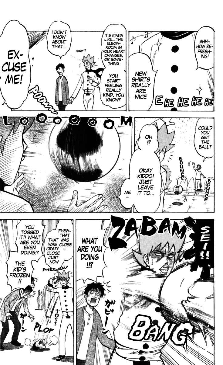 Pyu to Fuku! Jaguar Chapter 158 - Page 3