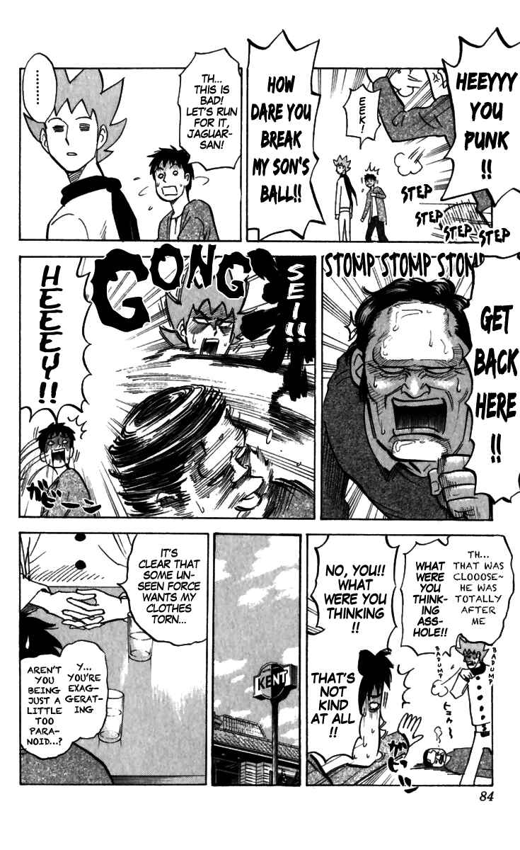 Pyu to Fuku! Jaguar Chapter 158 - Page 4