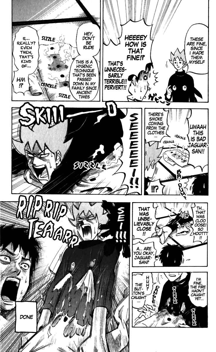 Pyu to Fuku! Jaguar Chapter 158 - Page 7