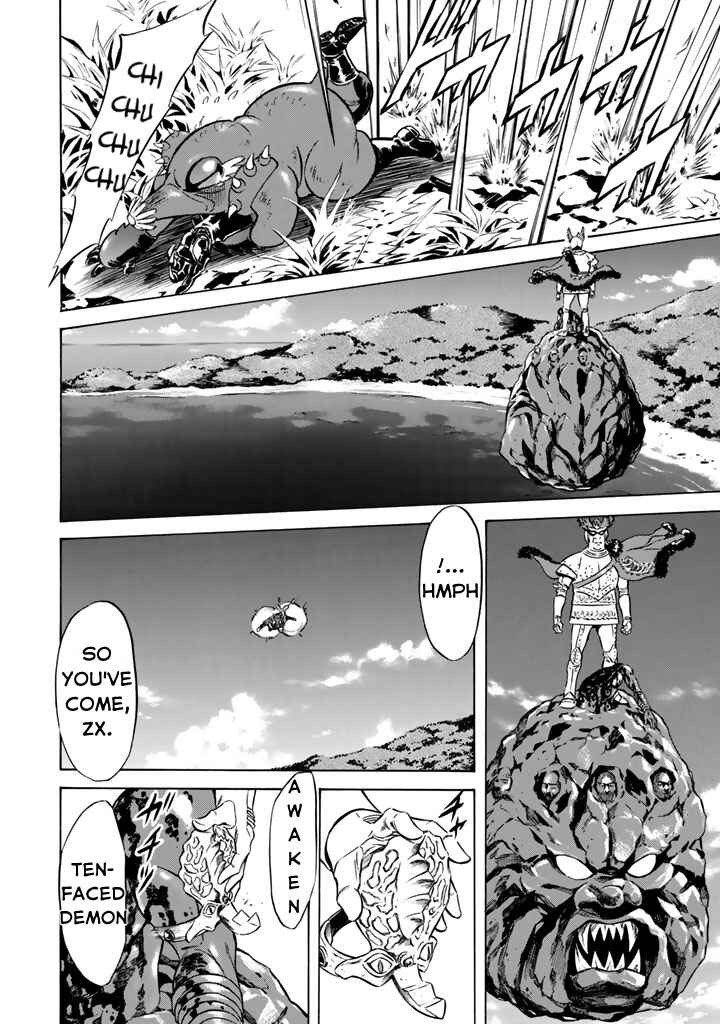 Shin Kamen Rider SPIRITS Chapter 7 - Page 11