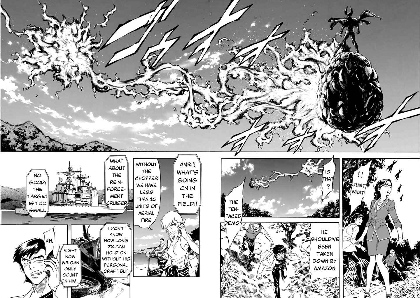 Shin Kamen Rider SPIRITS Chapter 7 - Page 13