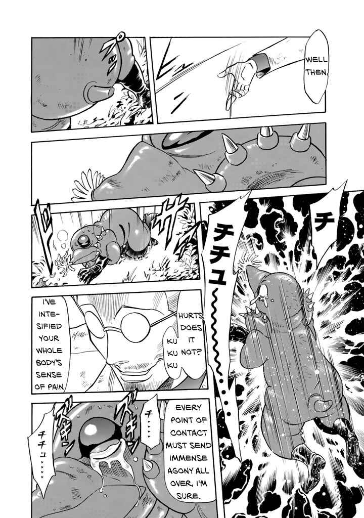 Shin Kamen Rider SPIRITS Chapter 7 - Page 16