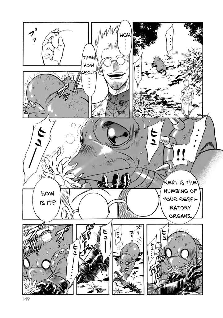 Shin Kamen Rider SPIRITS Chapter 7 - Page 17