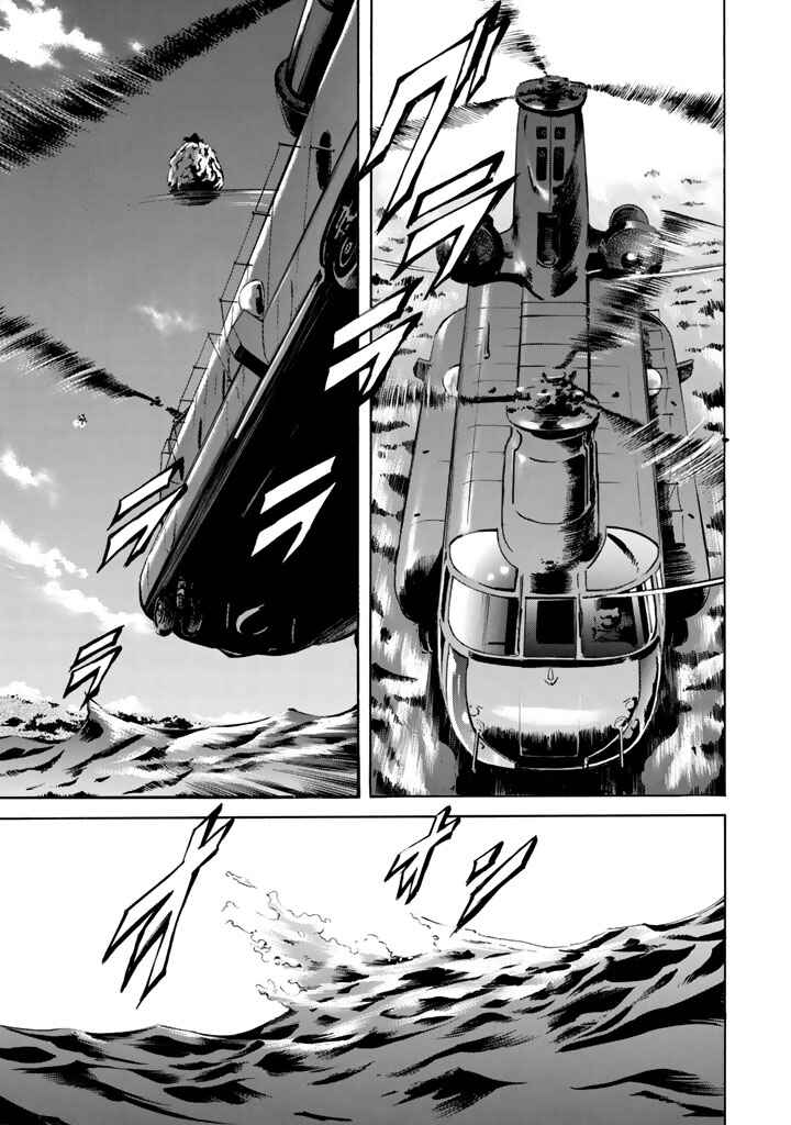 Shin Kamen Rider SPIRITS Chapter 7 - Page 29