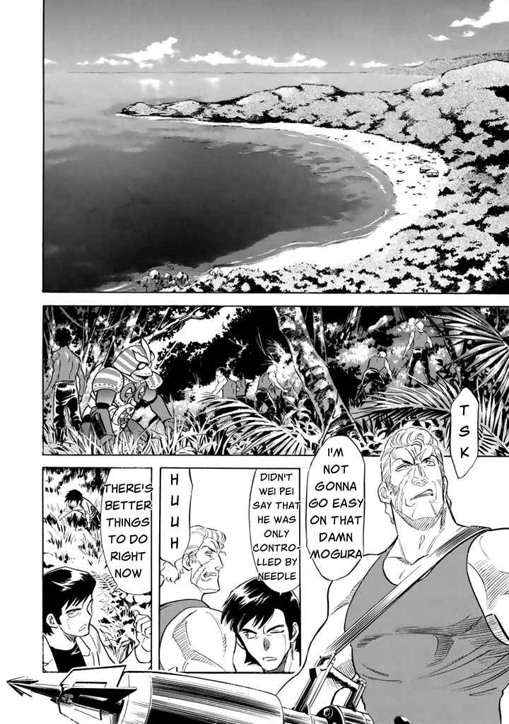Shin Kamen Rider SPIRITS Chapter 7 - Page 3