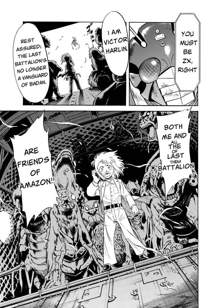 Shin Kamen Rider SPIRITS Chapter 7 - Page 32
