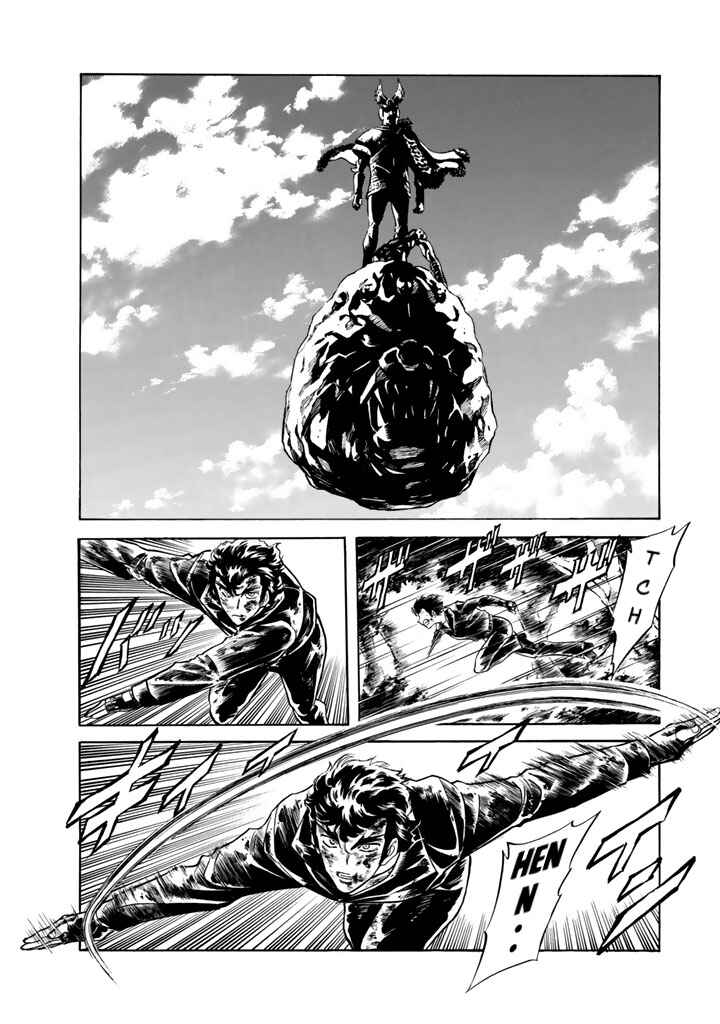 Shin Kamen Rider SPIRITS Chapter 7 - Page 6