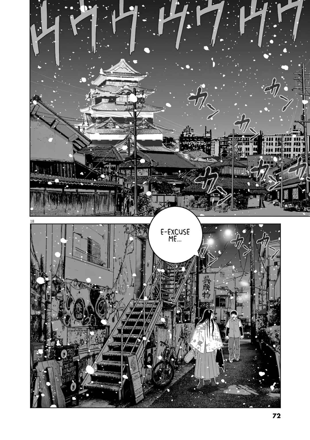 Vintage Toukyou Chapter 2 - Page 15