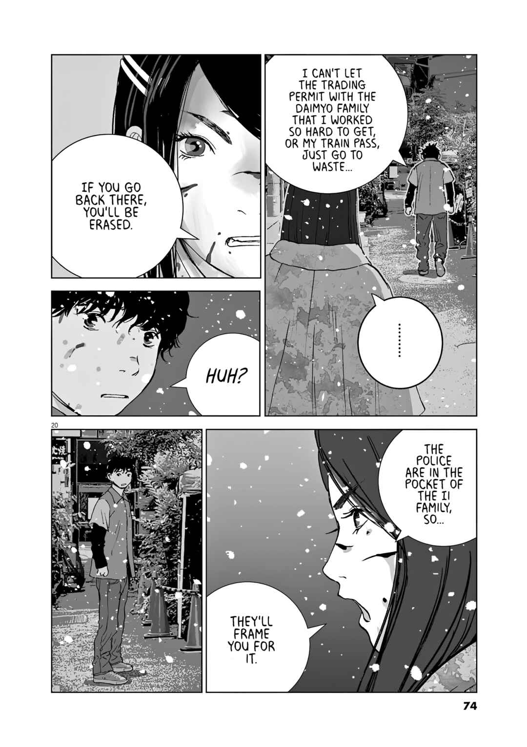Vintage Toukyou Chapter 2 - Page 17