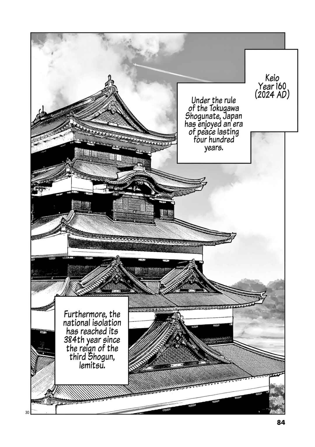 Vintage Toukyou Chapter 2 - Page 26