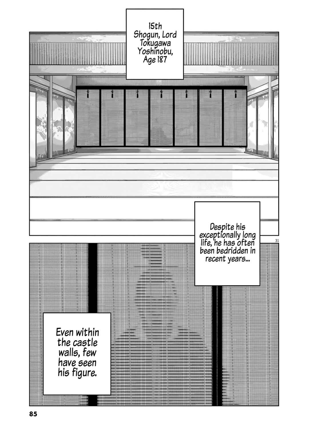 Vintage Toukyou Chapter 2 - Page 27
