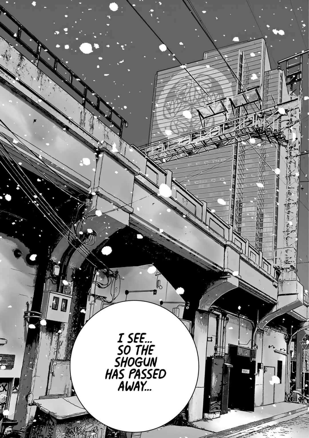 Vintage Toukyou Chapter 2 - Page 29