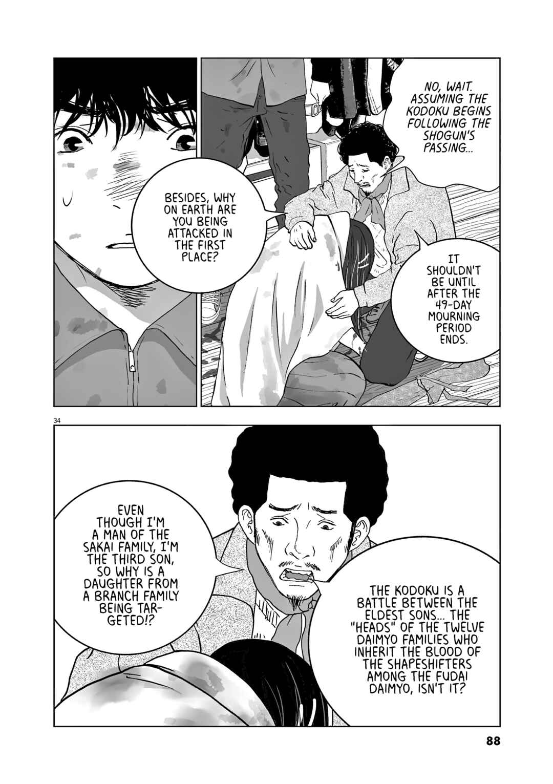 Vintage Toukyou Chapter 2 - Page 30