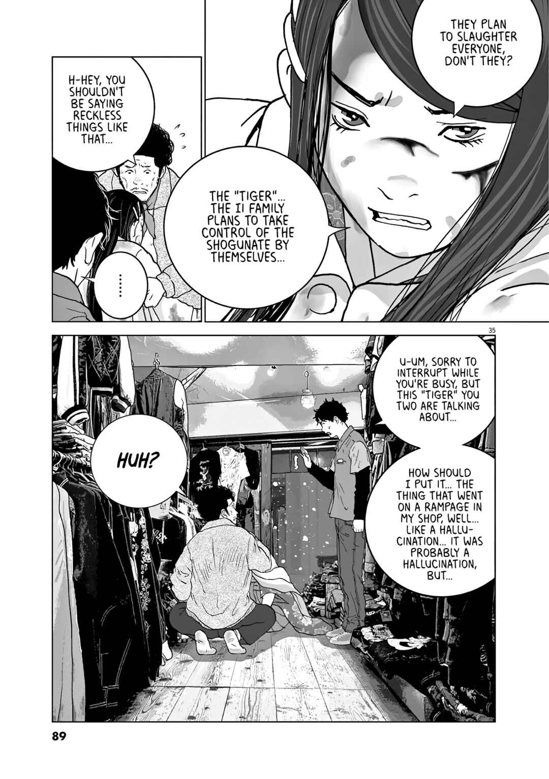 Vintage Toukyou Chapter 2 - Page 31