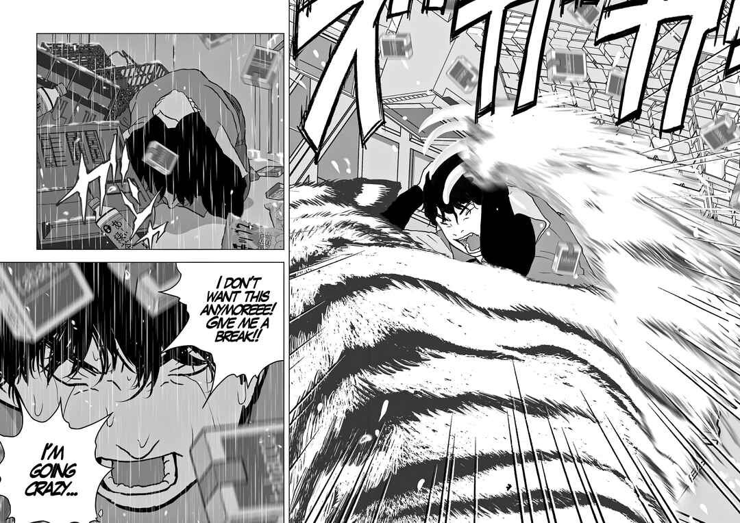 Vintage Toukyou Chapter 2 - Page 6