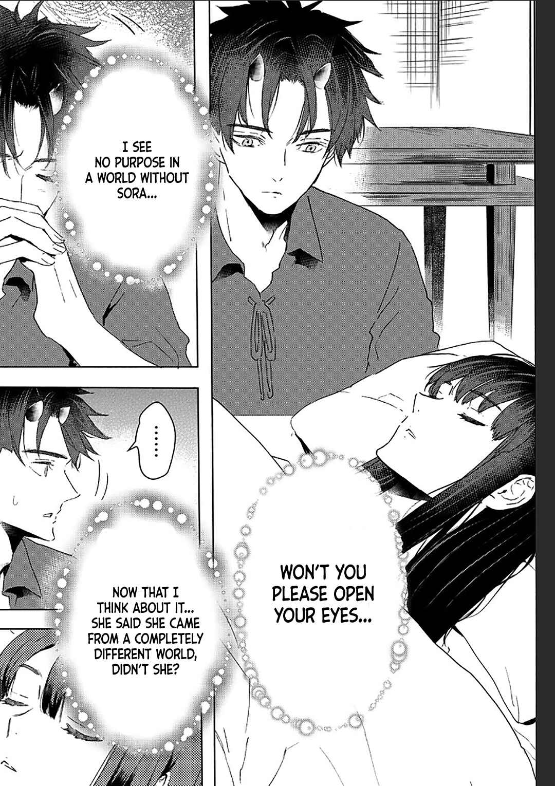Moto Dorei Desu ga, Oni no Dorei wo Katte Mitara Seiryoku ga Tsuyosugiru node Sutetai... Chapter 38 - Page 14