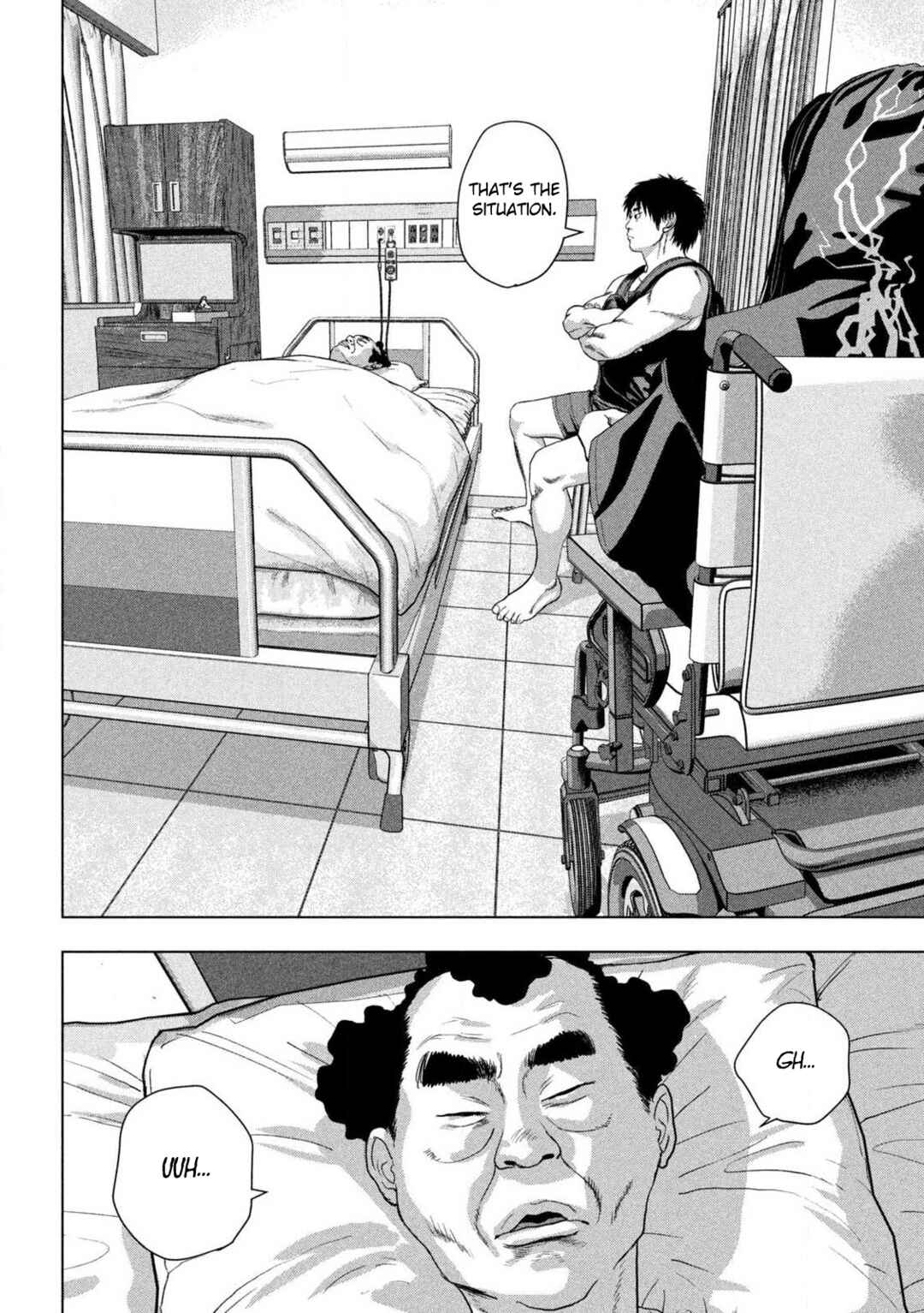 Under Ninja Chapter 152 - Page 17