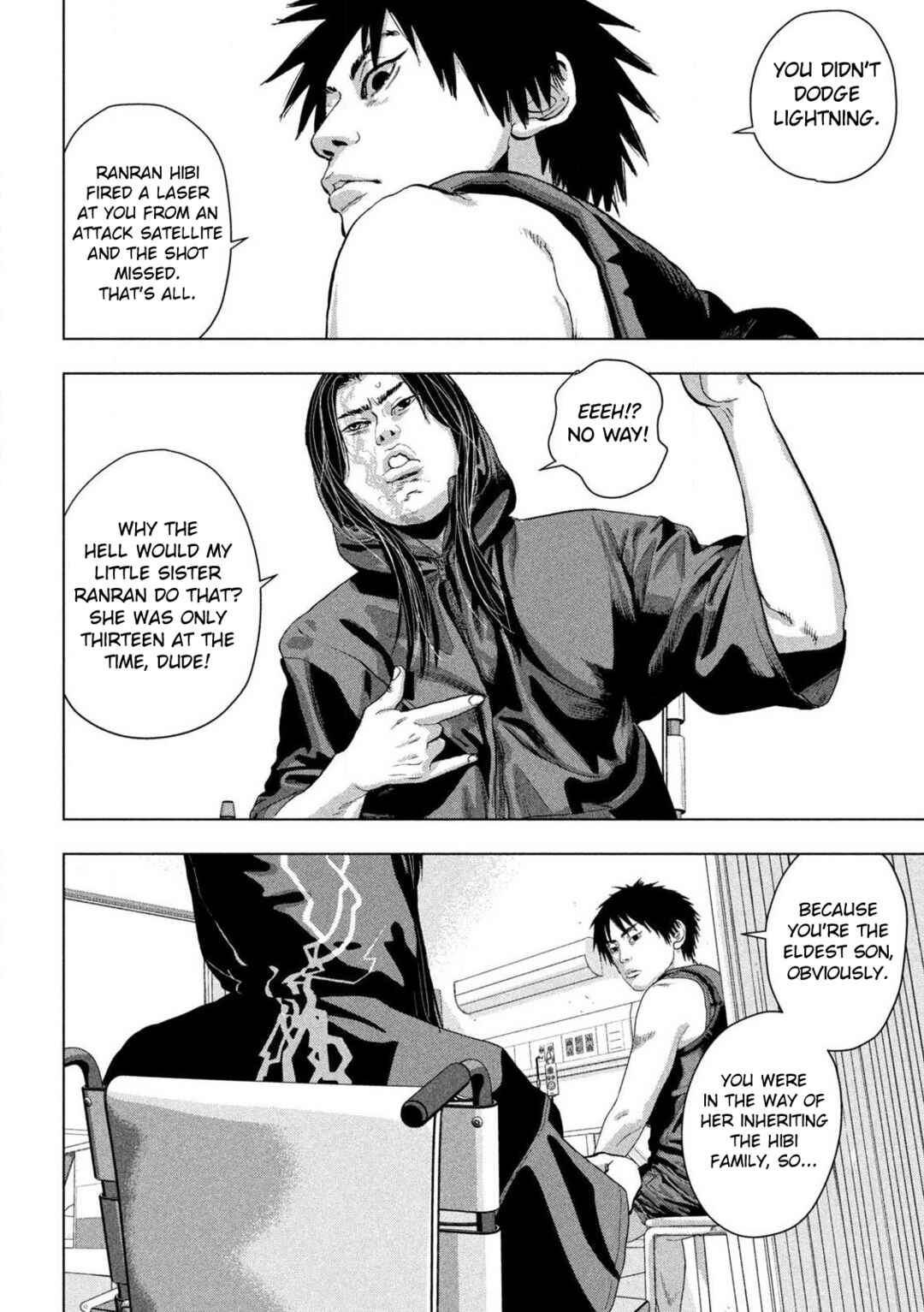 Under Ninja Chapter 152 - Page 2