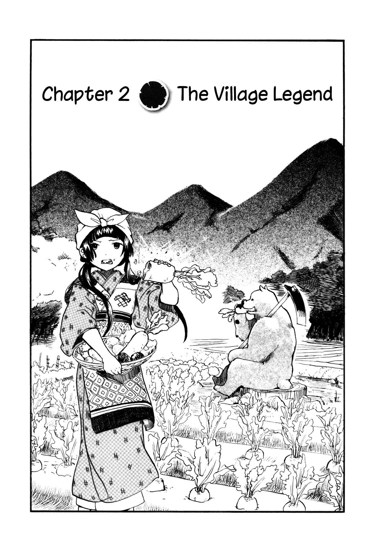 Kumamiko Chapter 2 - Page 1