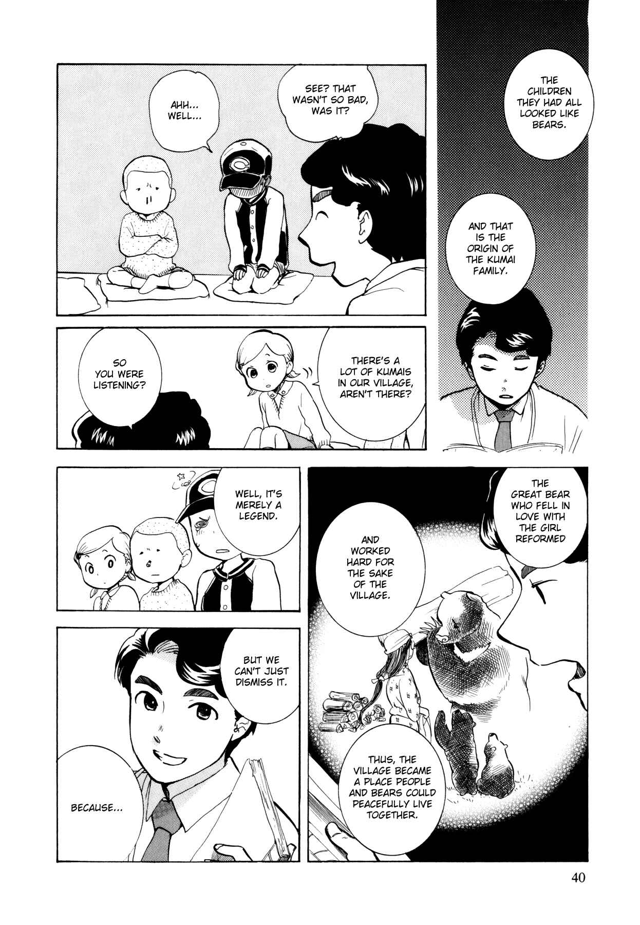 Kumamiko Chapter 2 - Page 11
