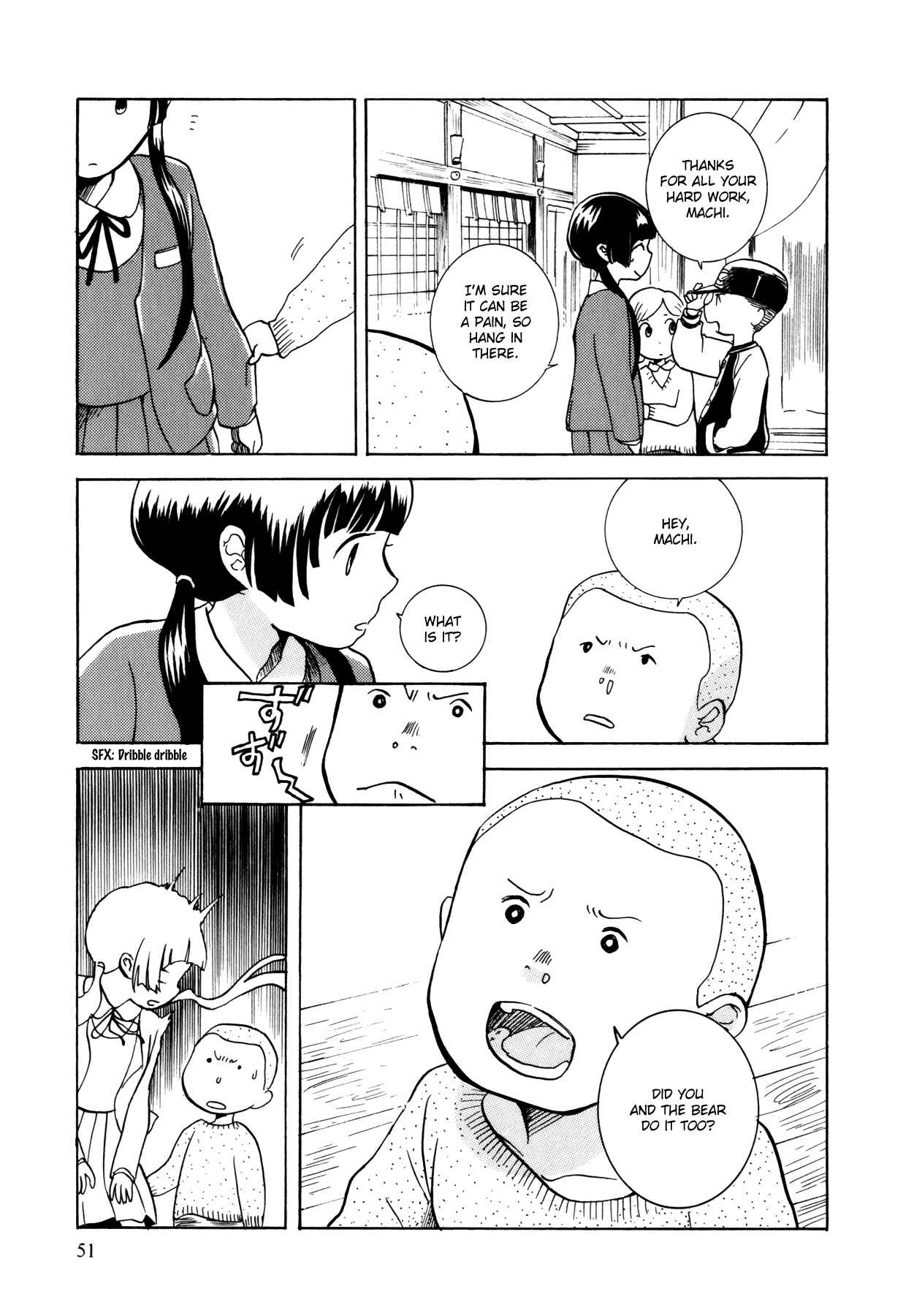Kumamiko Chapter 2 - Page 22
