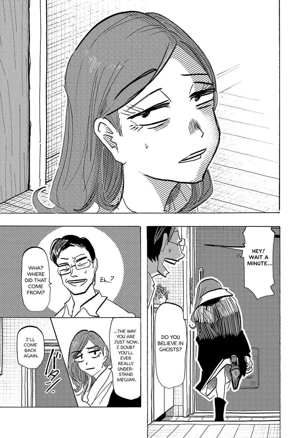 Ushimitsu Gao Chapter 9 - Page 10