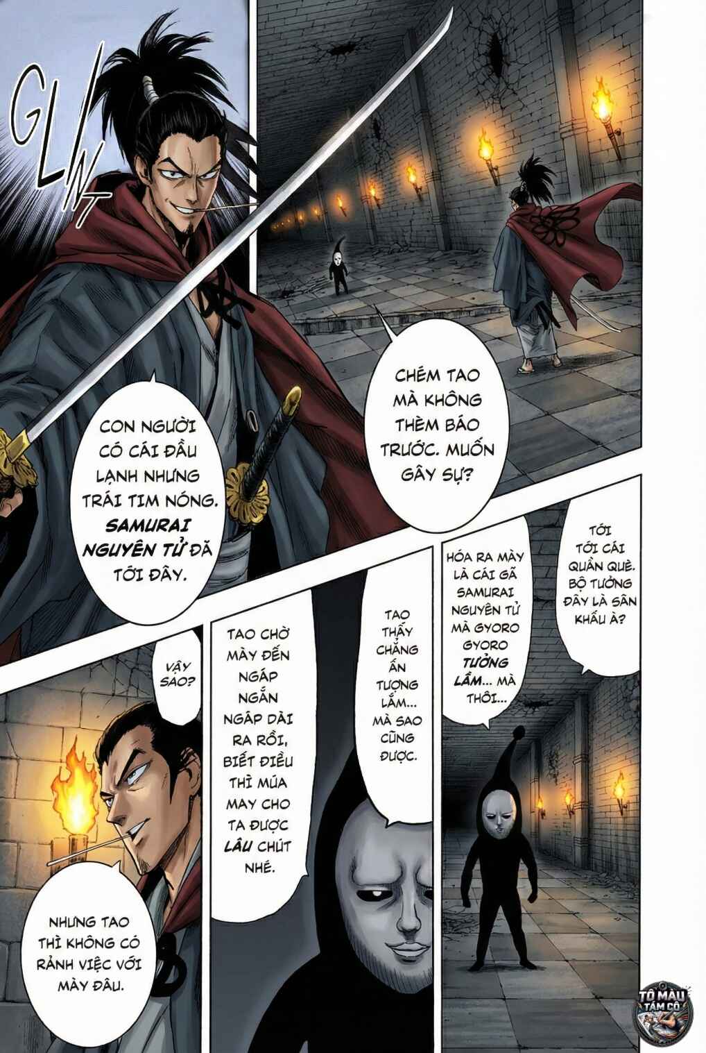 One Punch-Man (Fan Colored) Chapter 109 - Page 23