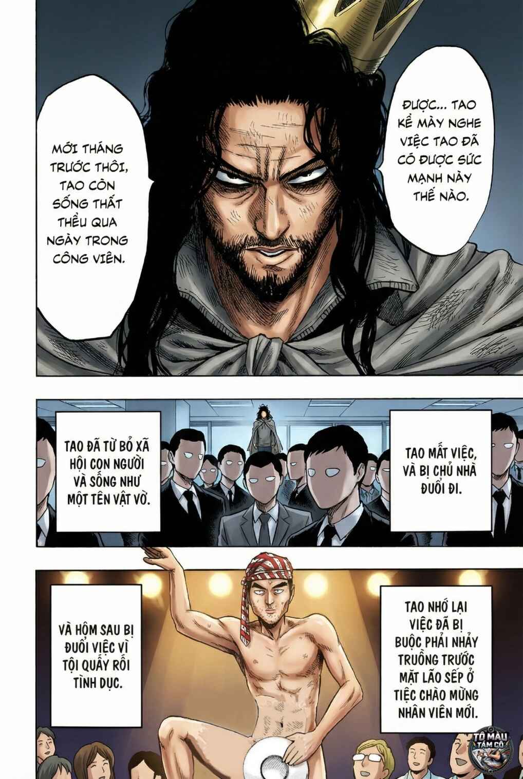 One Punch-Man (Fan Colored) Chapter 109 - Page 58