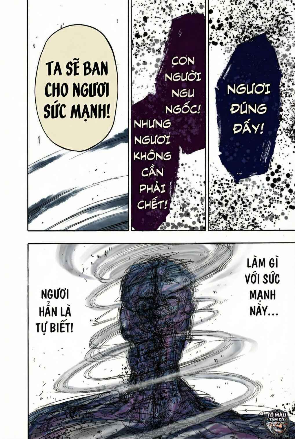 One Punch-Man (Fan Colored) Chapter 109 - Page 63