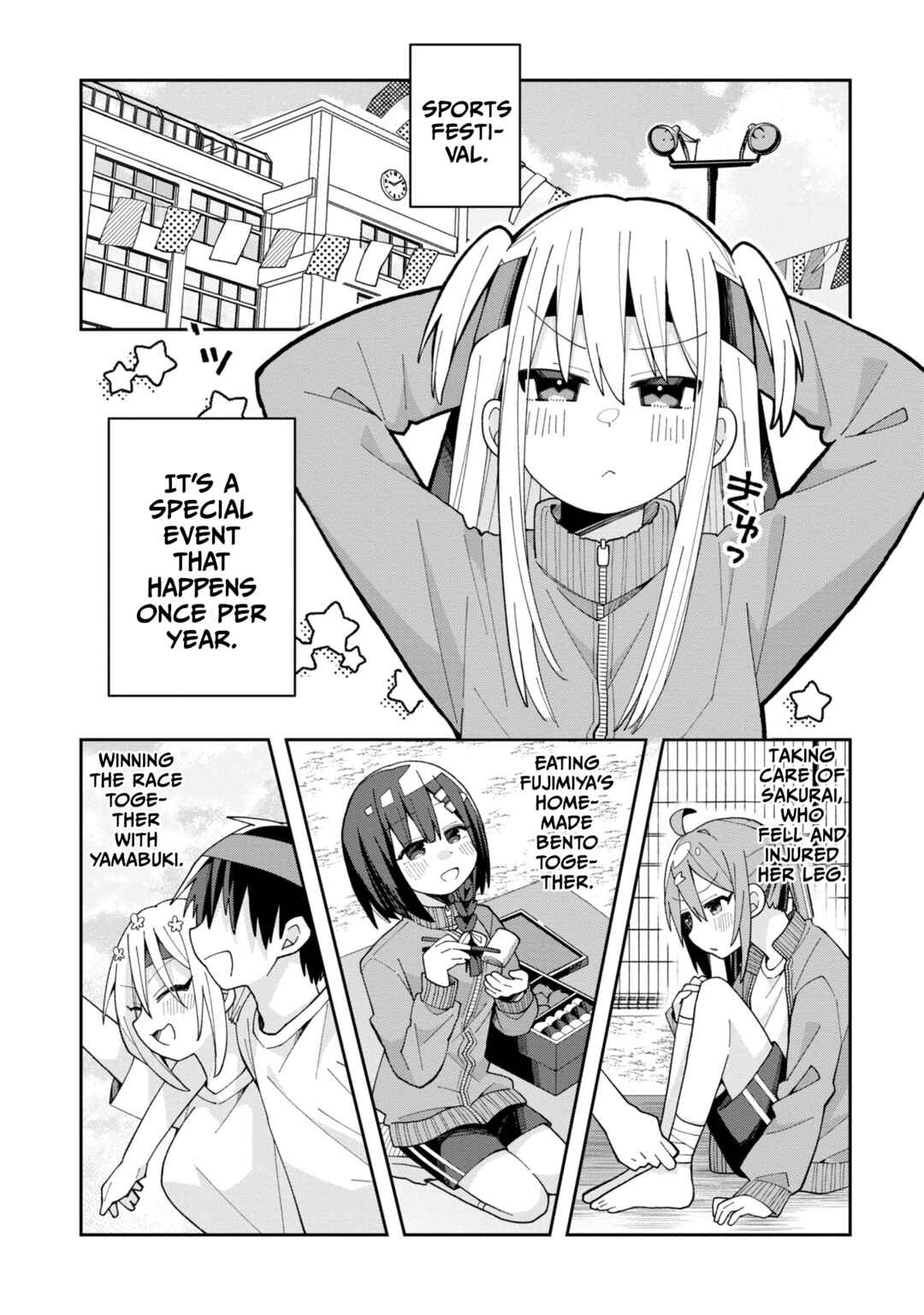 Misaki-kun wa Kouryaku Chara Janai Chapter 9 - Page 1